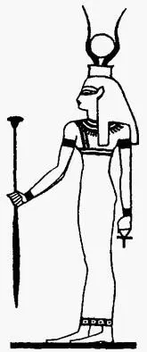Илл 16 Раттауи В Первый Переходный период VIIX династии культ Мина - фото 19