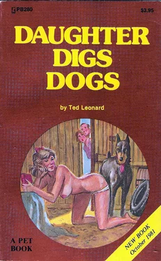 Ted Leonard Daughter digs dogs обложка книги
