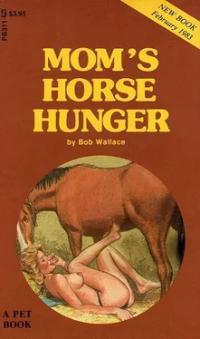 Bob Wallace Mom_s horse hunger обложка книги