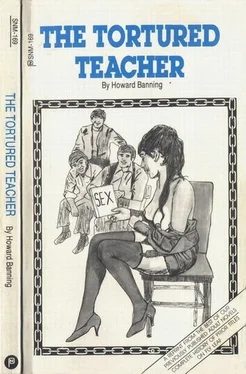 Howard Banning The tortured teacher обложка книги