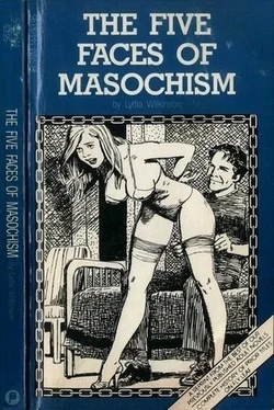Lydia Wilkinson The five faces of masochism обложка книги