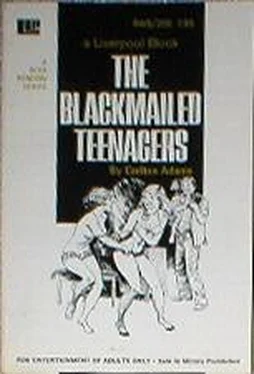 Carlton Adams The blackmailed teenagers обложка книги