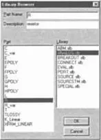 Рис 19 Диалоговое окно Library Browser Шаг 7Закройте диалоговое окно - фото 11