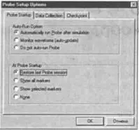 Рис 613 Окно Probe Setup Optionsс установками для автоматического запуска - фото 148