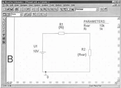 Рис 735 Чертеж схемы в редакторе SCHEMATICS а б Рис 736 - фото 208