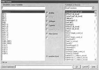 Рис 925 Окно Add Traces со списком поисковых функций На первый взгляд - фото 268