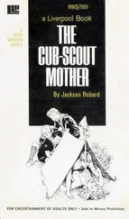 Jackson Robard - The cub-scout mother