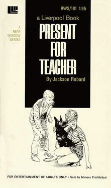 Jackson Robard Present for teacher обложка книги