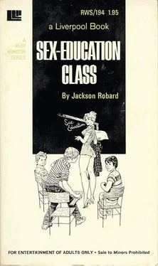 Jackson Robard Sex-education class обложка книги