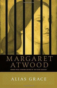 Margaret Atwood Alias Grace обложка книги