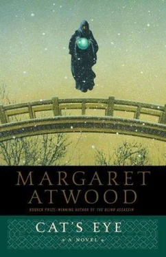 Margaret Atwood Cat's eye обложка книги