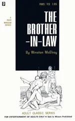 Winston McElroy - The brother-in-law