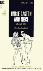 Jon Reskind - Uncle Gaston and niece Voluma One