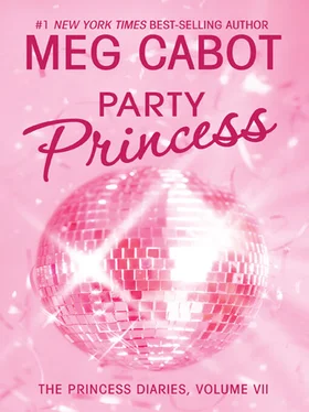 Meg Cabot Party Princess обложка книги