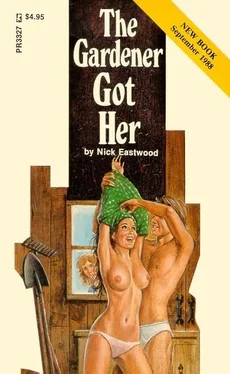 Nick Eastwood The gardener got her обложка книги