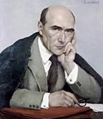 André Gide - La Porte Étroite