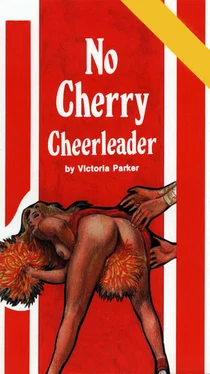 Victoria Parker No cherry cheerleader обложка книги