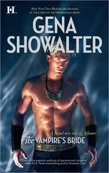 Джена Шоуолтер - Невеста вампира
