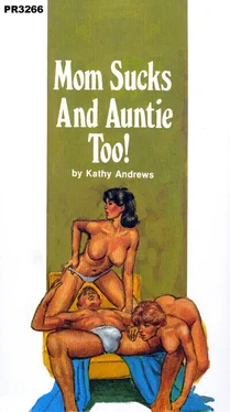 Kathy Andrews Mom suck and auntie too! обложка книги