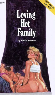 Harry Stevens Loving hot family обложка книги