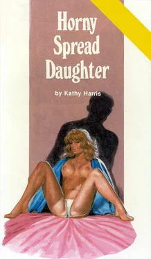 Kathy Harris Horny spread daughter обложка книги