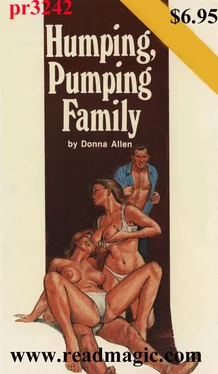 Donna Allen Humping, pumping family обложка книги