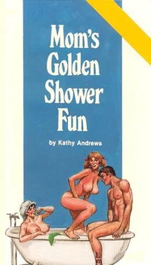 Kathy Andrews Mom_s golden shower fun обложка книги