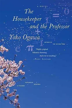 Yôko Ogawa The Gift of Numbers aka The Housekeeper and the Professor обложка книги