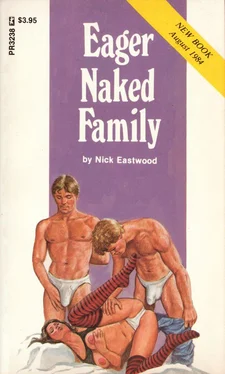 Nick Eastwood Eager naked family обложка книги