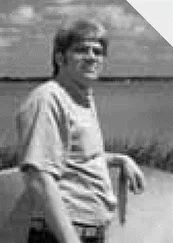 Константин Миллер - Пьеса для Хармсов