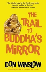 Don Winslow - The Trail to Buddha_s Mirror