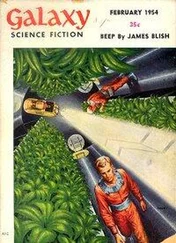 William Tenn - Project Hush