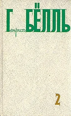 Генрих Бёлль Молчание доктора Мурке обложка книги