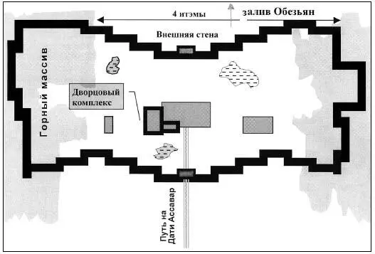 Стены Дати Ассавар Шестая эргола 106 год Всего 128 700 человек Армия - фото 13