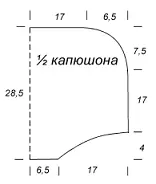 Узор Олененок Рисунок выполняйте по схеме Вяжите от разных клубочков а нити - фото 36
