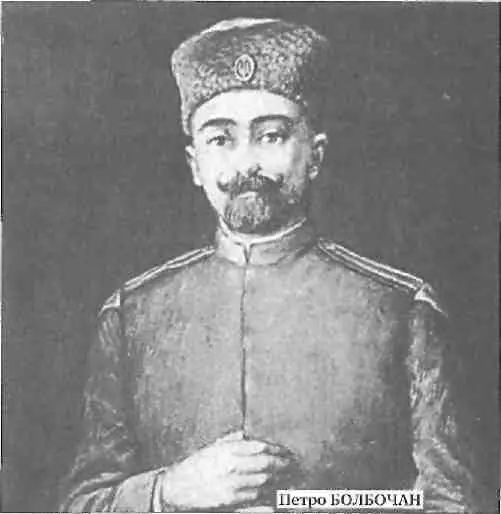 Григорій МАКАРЕНКО брат члена Директорії Андрія Макаренка Уряд УНР - фото 5