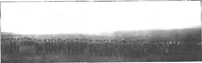 Кримська група Петра Болбочана Хортиця квітень 1918 р Копія ПавлоШАНДРУК - фото 43
