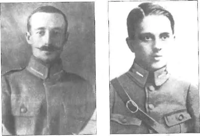 Віктор МАЛЕЦЬ МАЛЬЦЕВ полковник 1го пішого Республіканського полку - фото 45