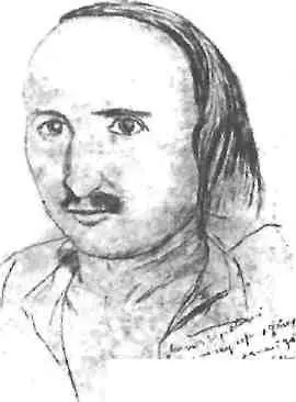 Марко СИМОНЕНКО козак полку Чорних запорожців Серпень 1920 р Малюнок Василя - фото 72