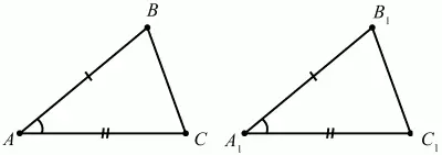 Рис 72 ABC A1B1C1 т к АB А1В1 АС А1С1 и A A1 Если сторона и - фото 73