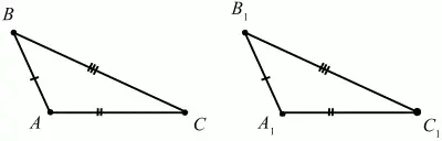 Рис 74 ABC A1B1C1 т к АB А1B1 АC А1C1 BC B1C1 Признаки - фото 75