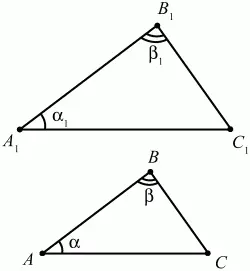 Рис 85 Треугольники ABC и A1B1C1 подобные т к 1 и 1 Если две - фото 91