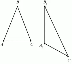 Рис 133 Решение Пусть ABC и A1B1C1 данные в условии задачи треугольники - фото 204