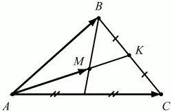 Рис 205 Решение Медианы точкой пересечения делятся в отношении 21 считая - фото 407