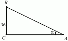 Рис 232 Решение Обозначим угол ВАС через Тогда AC BC ctg - фото 474