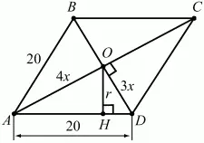 Рис 249 Решение Начертим ромб ABCD По условию Так как диагонали ромба - фото 526