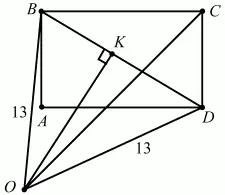 Рис 253 Решение Для определённости будем считать что АВ AD Так как AB - фото 535
