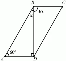 Рис 273 Решение Так как А 60 то ABC 120 Из чертежа видно что - фото 589
