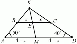 Рис 298 Решение Так как средняя линия трапеции ABCD равна 4 то сумма - фото 635