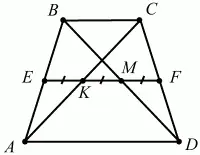 Рис 302 Решение Пусть ЕК КМ MF а ЕК средняя линия в ABC значит - фото 654